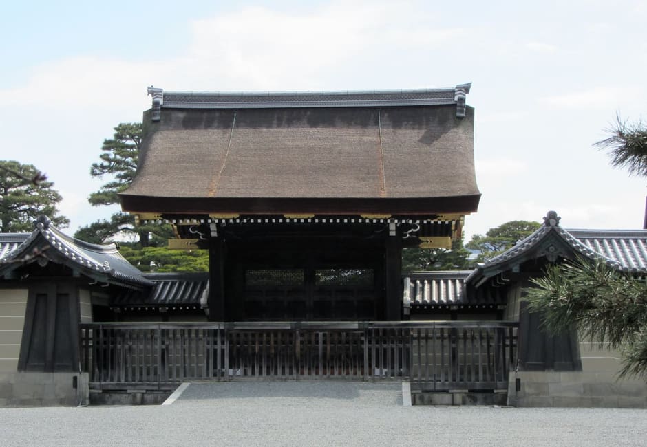 Imperial Palace, Kyoto