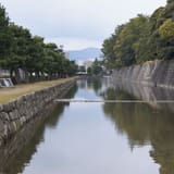 Nijo