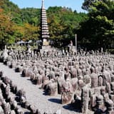 Adashino Nenbutsu-ji