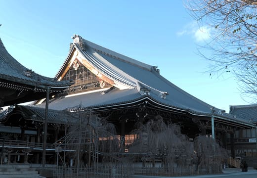 Bukko-ji, Shijo-Karasuma