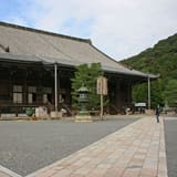 Chion-in