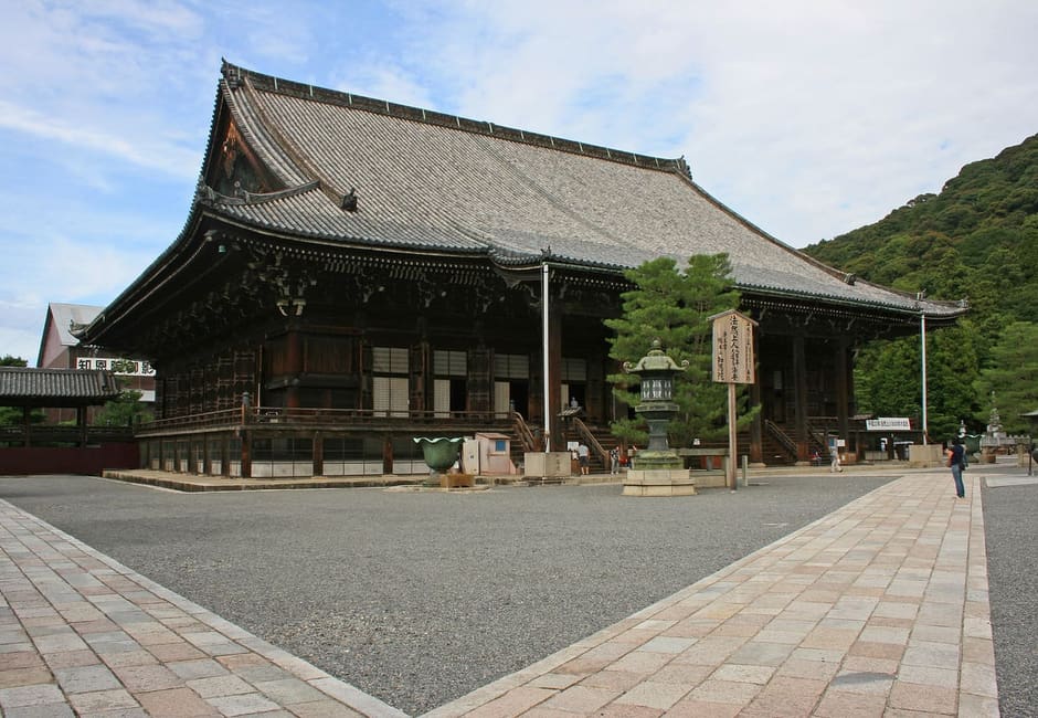 Chion-in, Gion, Kyoto