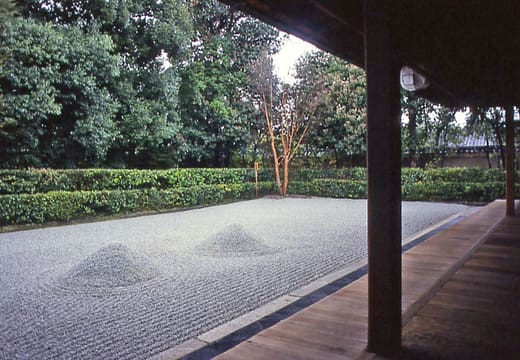 Daisen-in