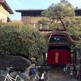 Funaoka Onsen