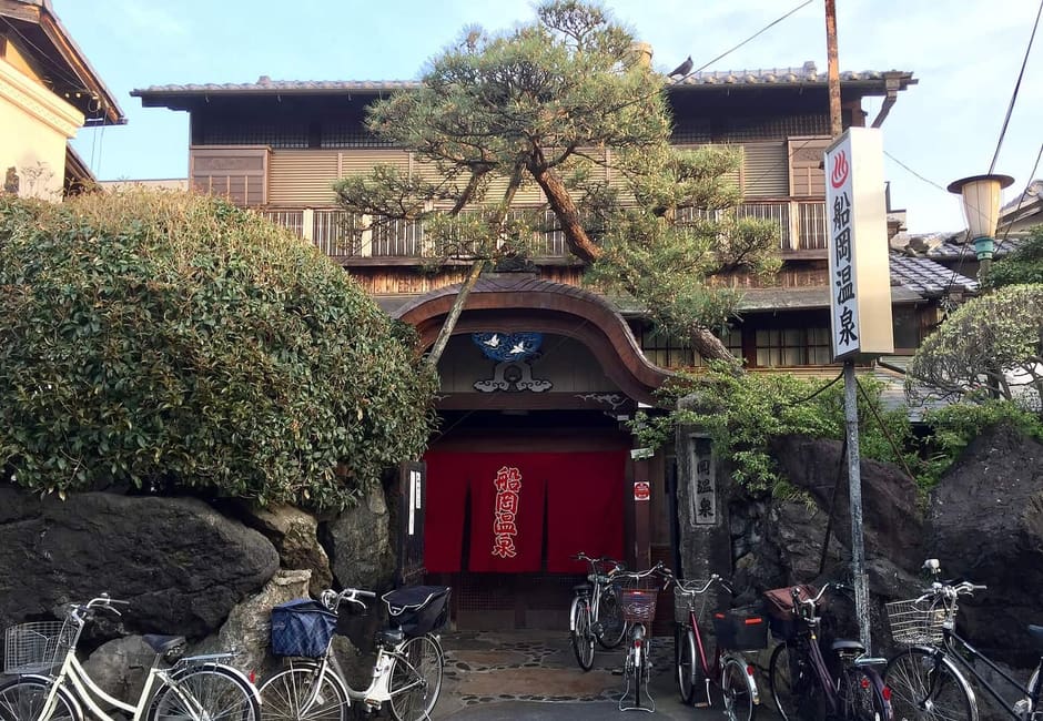 Funaoka Onsen, Kitano, Kyoto