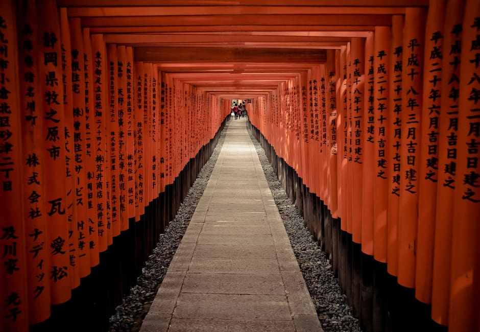 Fushimi Inari Taisha, Fushimi, Kyoto