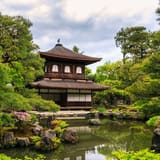 Ginkaku-ji