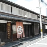 Honda Miso Honten