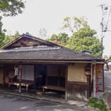 Hyotei