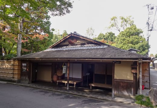 Hyotei