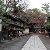 Ichiwa