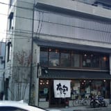 Ichizawa Shinzaburo Hanpu