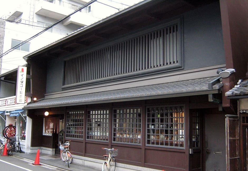Inoda Coffee, Shijo-Karasuma, Kyoto