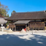 Kamigamo Shrine