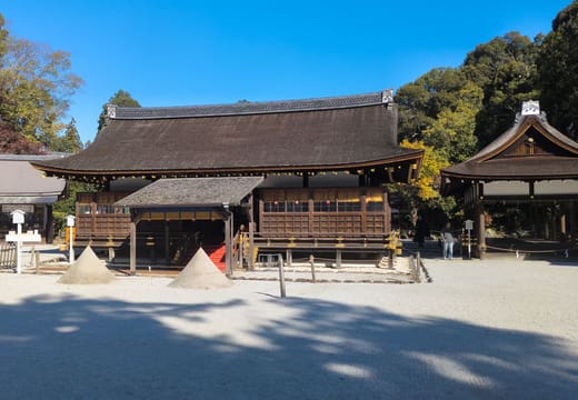 The Hosoden hall of Kamigamo Shrine with its two sacred sand cones, Kyoto