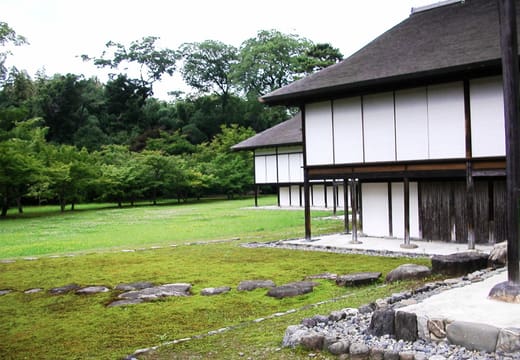 Katsura Imperial Villa, Katsura