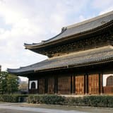 Kennin-ji