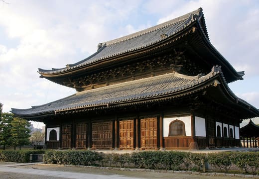 Kennin-ji