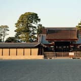 Kyoto Imperial Palace