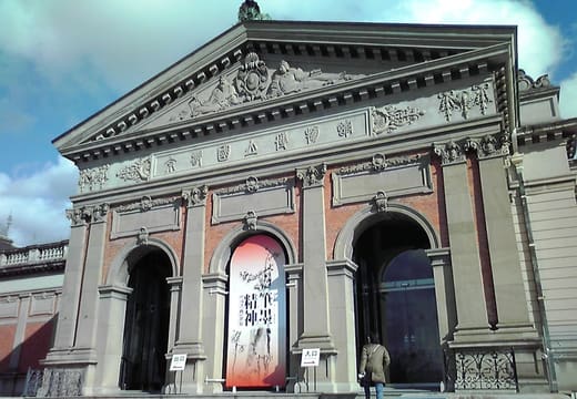 The Meiji era brick facade of the Kyoto National Museum's original building