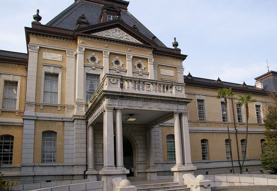 The Renaissance style front of the Kyoto Prefectural Old Main Building, with its central porch and mansard roof