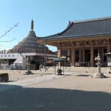 Mibu-dera