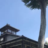 Former Mitsui Family Shimogamo Villa