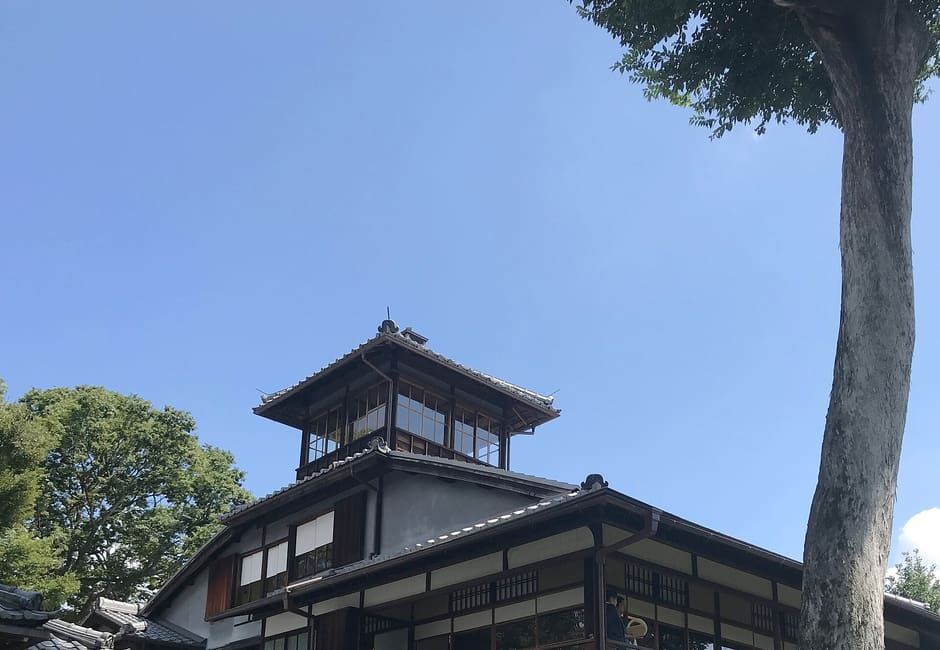 Former Mitsui Family Shimogamo Villa, Demachiyanagi, Kyoto