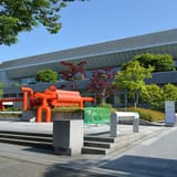 Kyoto Museum of Crafts and Design