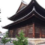 Myoshin-ji
