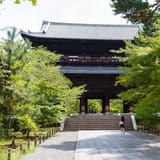 Nanzen-ji