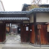 Nijo Jinya