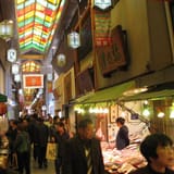 Nishiki Market