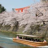 Okazaki Canal