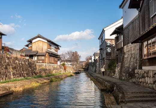 Omihachiman, Omihachiman