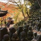 Otagi Nenbutsu-ji