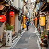 Pontocho