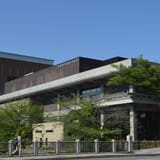 ROHM Theatre Kyoto