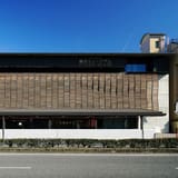 Ryukoku Museum