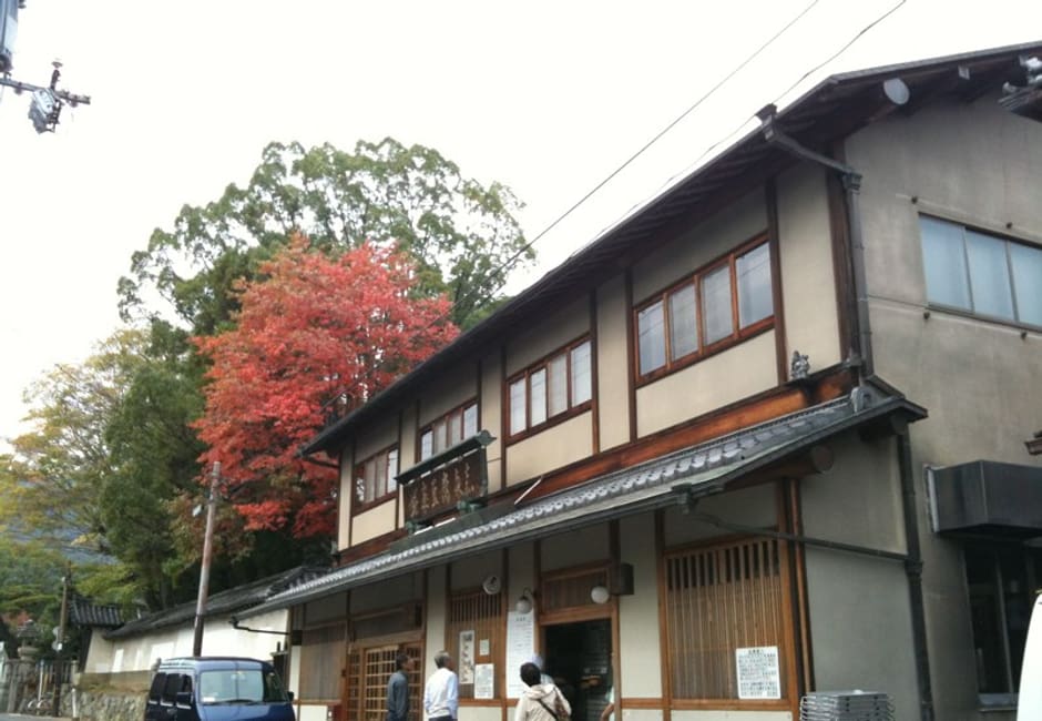Saga Tofu Morika, Arashiyama, Kyoto