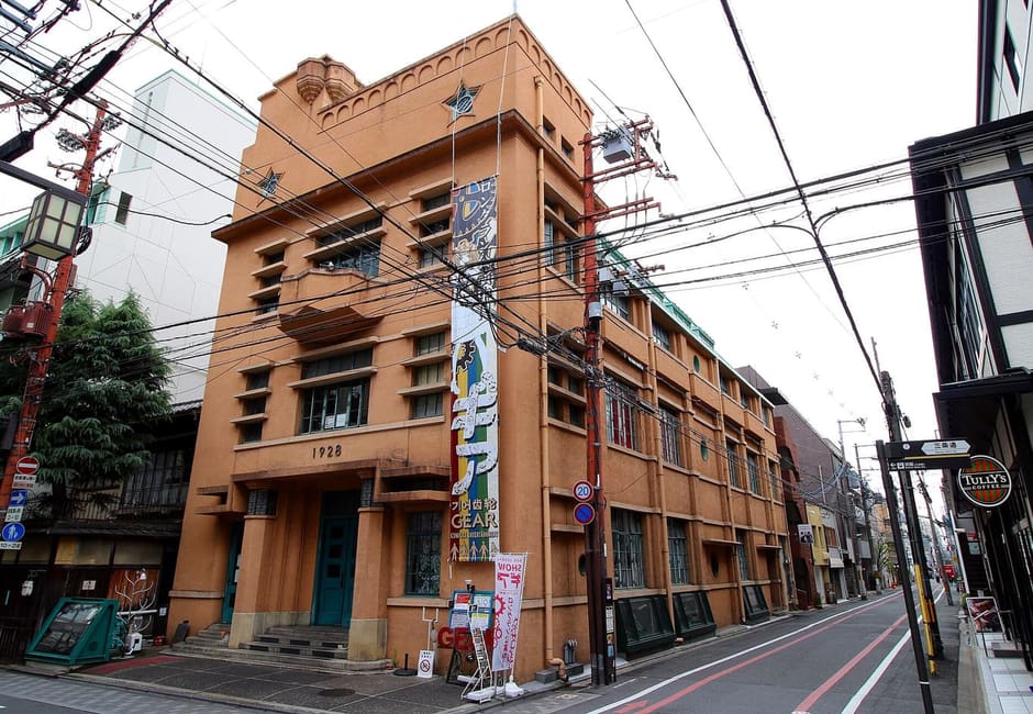 The Art Deco facade of the 1928 Building on Sanjo-dori in central Kyoto