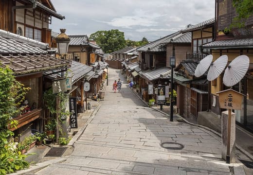 Sannenzaka and Ninenzaka, Higashiyama
