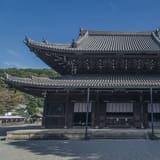 Sennyu-ji