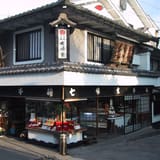 Shichimiya Honpo