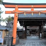 Shimogoryo Shrine