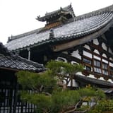 Shunko-in