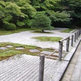 Tenju-an