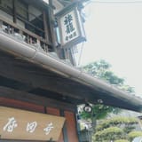 Teradaya