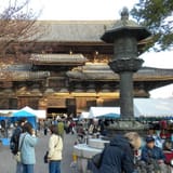 To-ji Kobo-ichi Market