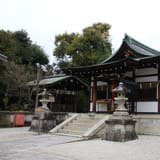 Waratenjin Shrine